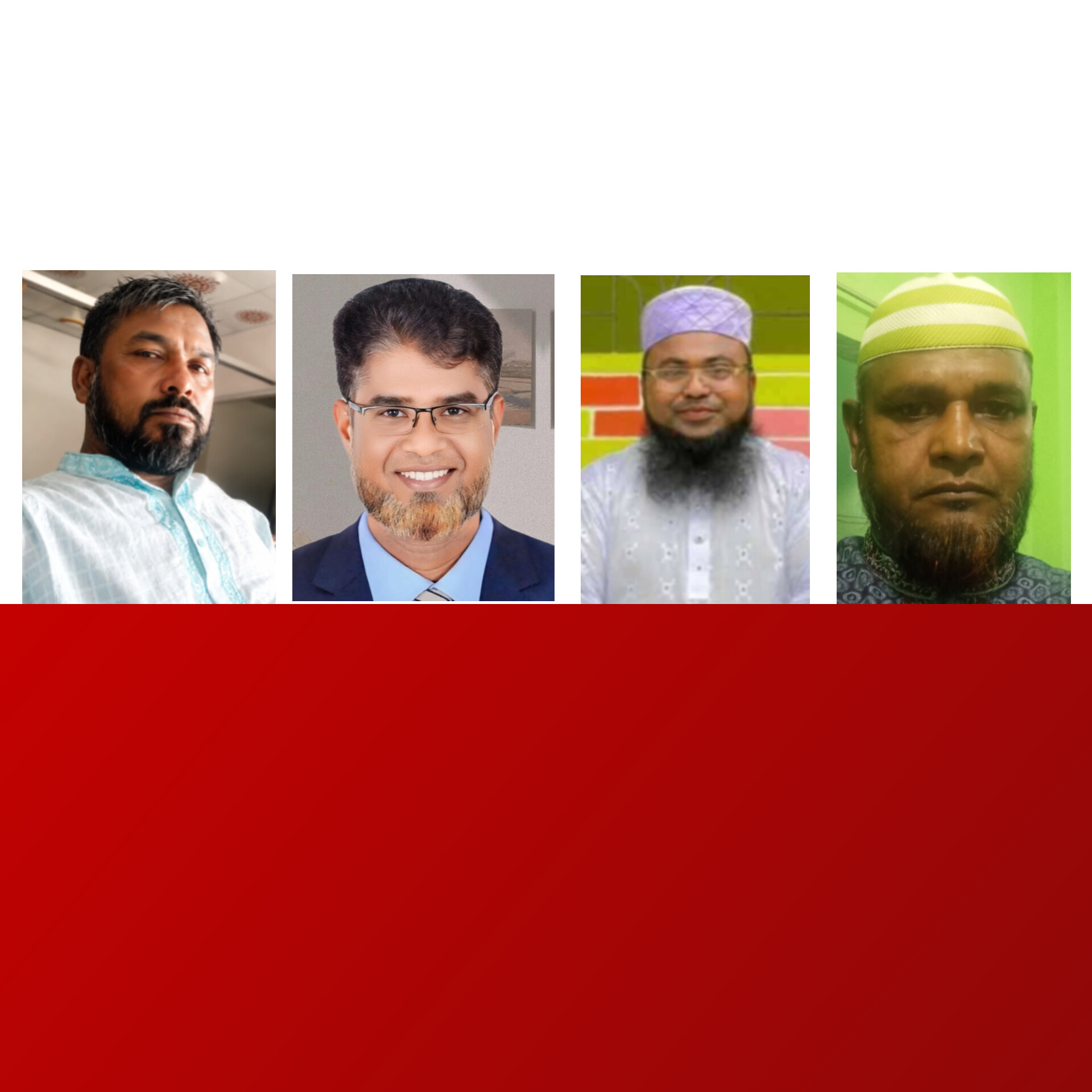 শান্তিগঞ্জে সচেতন নাগরিক পরিষদের ১৩১ কমিটি গঠন