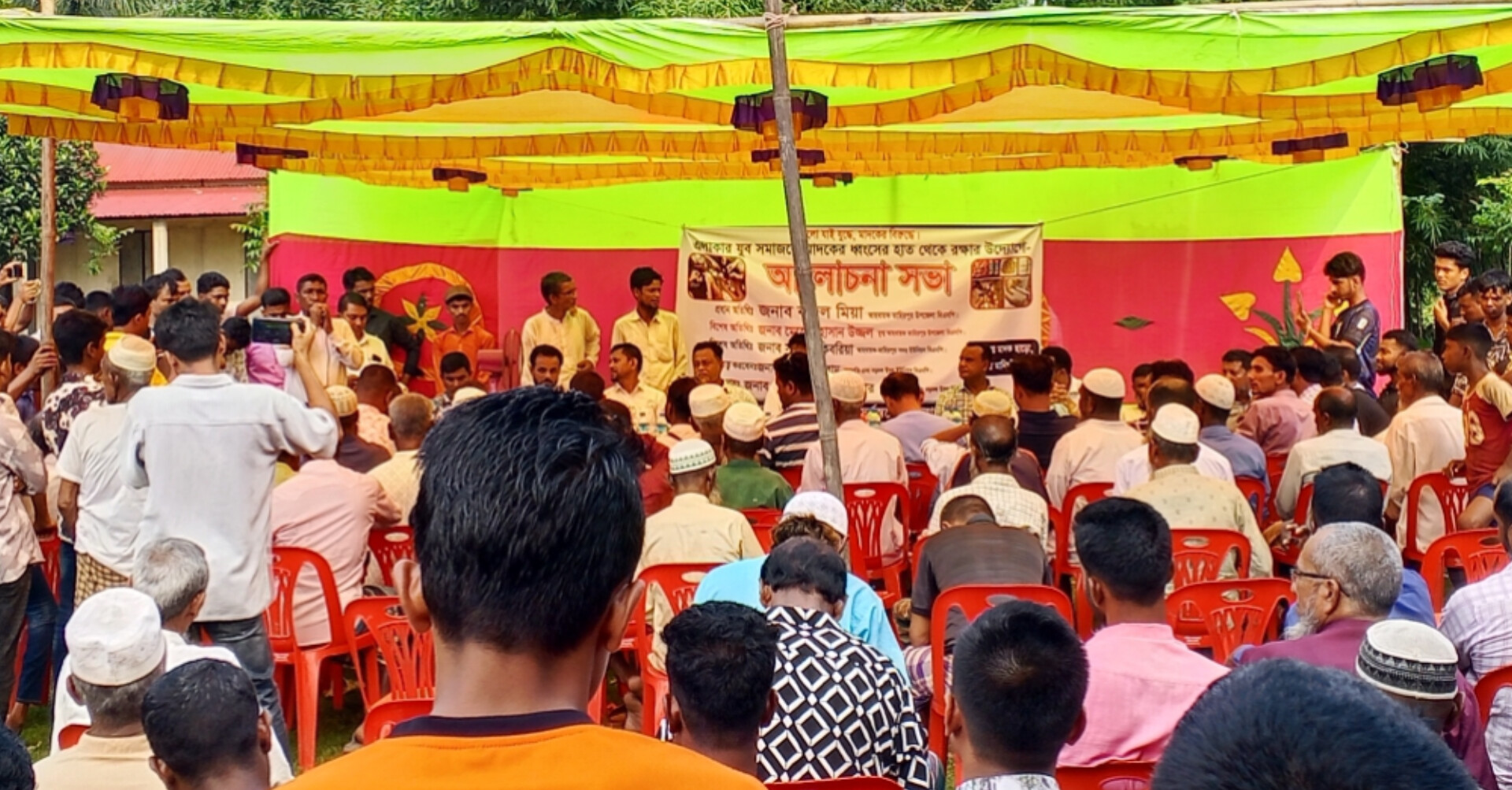 মানিগাঁওয়ে মাদকমুক্ত সমাজ গঠনের প্রত্যয়ে জনসমাবেশ ও মতবিনিময় সভা