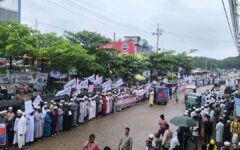 বিভিন্ন দাবিতে জাউয়া বাজারে উলামা ঐক্য পরিষদের বিক্ষোভ ও মানববন্ধন