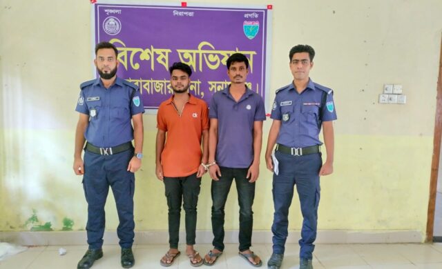 ফেসবুকে অস্ত্রসহ ছবি ও মহড়ার অভিযোগ: দোয়ারাবাজারে যুবক আটক
