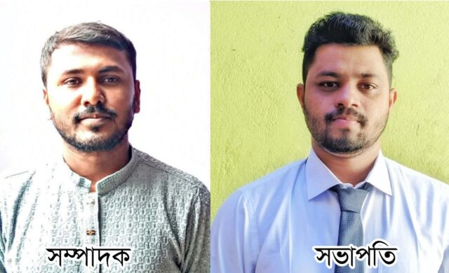 বিশ্বজন স্বেচ্ছাসেবী সংগঠনের নতুন কমিটি: সভাপতি ওবায়দুল হক: সম্পাদক বাকী বিল্লাহ