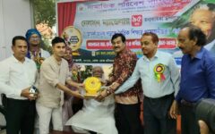 নেলসন ম্যান্ডেলা স্টার অ্যাওয়ার্ড পেলেন সাংবাদিক এম ইরফান উদ্দিন ইরো