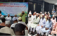 রাজশাহীতে ডিজিটাল এয়ার ট্রাভেলসের শুভ উদ্বোধন ও পরিচিতি অনুষ্ঠান অনুষ্ঠিত