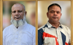 জগন্নাথপুর উপজেলা ডেকোরেটার্স মালিক সমিতির কমিটি গঠন