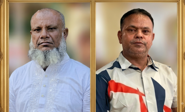 জগন্নাথপুর উপজেলা ডেকোরেটার্স মালিক সমিতির কমিটি গঠন