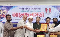 জগন্নাথপুরে জাকজমকপূর্ণ আয়োজনে প্রেসক্লাবের ৪৩তম প্রতিষ্ঠাবার্ষিকী উদযাপন