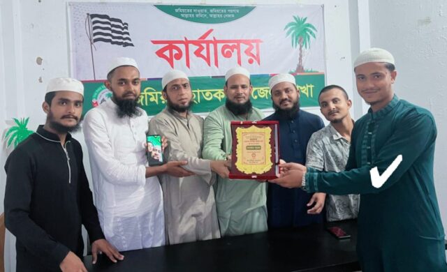 ছাত্রনেতা হাবিবুর রহমান সংবর্ধিত: ছাতক ছাত্র জমিয়তের সংবর্ধনা অনুষ্ঠান সম্পন্ন