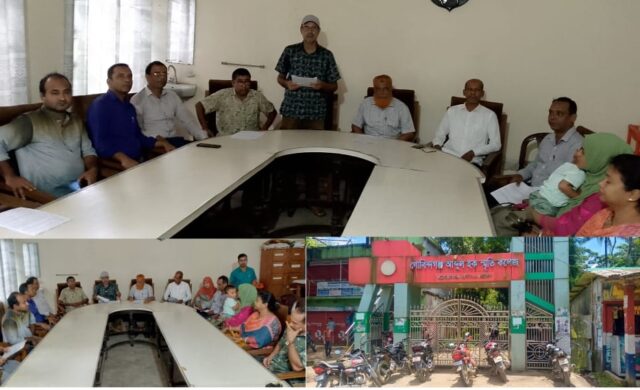 গোবিন্দগঞ্জ আব্দুল হক স্মৃতি কলেজ ও ভারপ্রাপ্ত অধ্যক্ষকে নিয়ে ফেসবুকে অপপ্রচারের প্রতিবাদে সংবাদ সম্মেলন: নিন্দা জানালেন শিক্ষকবৃন্দ
