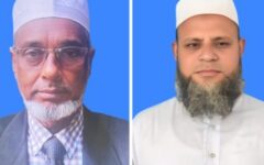 জগন্নাথপুরে উপজেলা দুর্নীতি প্রতিরোধ কমিটি গঠন