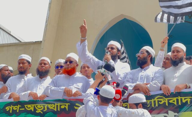 নতুন কোনো ফ্যাসিবাদকে মাথাচাড়া দিয়ে উঠতে দেওয়া হবে না: ছাত্র জমিয়ত