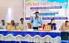 দুর্নীতির বিরুদ্ধে সচেতনতা: মধ্যনগরে শিক্ষার্থীদের বিতর্ক প্রতিযোগিতা