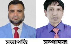 ছাতক উপজেলা দুর্নীতি প্রতিরোধ কমিটি গঠন