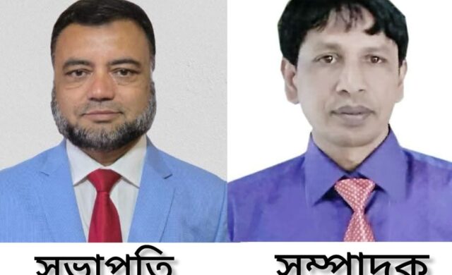 ছাতক উপজেলা দুর্নীতি প্রতিরোধ কমিটি গঠন