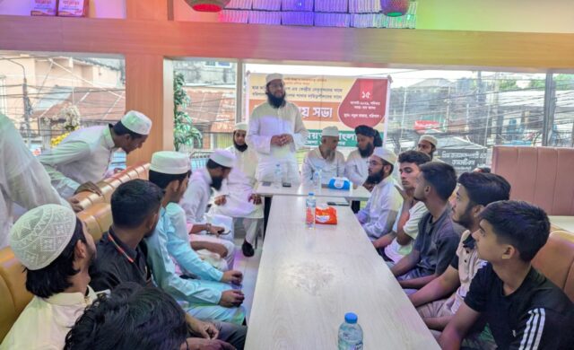 বরিশালে ছাত্র জমিয়তের কেন্দ্রীয় নেতৃবৃন্দের সঙ্গে জেলা-মহানগর দায়িত্বশীলদের মতবিনিময়