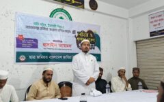 জামিয়া সৈয়দপুর ক্যাম্পাস: ছাত্র জমিয়তের দায়িত্ব ও শপথগ্রহণ অনুষ্ঠান সম্পন্ন