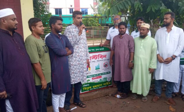 ২৬ নং ওয়ার্ডে পরিচ্ছন্নতার নতুন উদ্যোগ, কাউন্সিলর পদপ্রার্থী বিপ্লব রহমান নাইমের ডাস্টবিন স্থাপন