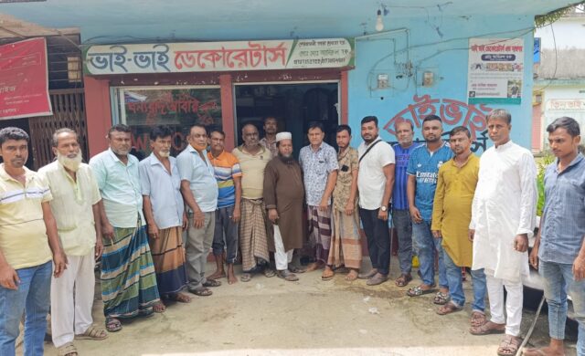 শান্তিগঞ্জ উপজেলা ডেকোরেটার্স সমিতি গঠনের লক্ষ্যে প্রস্তুতি সভা