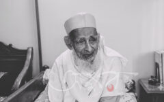নাছিরপুরী হুজুর রহ. এর ইন্তেকাল মানবকল্যাণ ফাউন্ডেশন সুনামগঞ্জের গভীর শোক ও সমবেদনা প্রকাশ