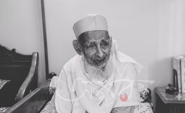 নাছিরপুরী হুজুর রহ. এর ইন্তেকাল মানবকল্যাণ ফাউন্ডেশন সুনামগঞ্জের গভীর শোক ও সমবেদনা প্রকাশ