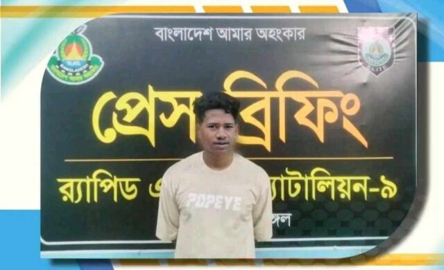শান্তিগঞ্জে অতর্কিত হামলায় রুস্তম আলী হ’ত্যা’কা’ণ্ডের ১ আসামীকে গ্রেপ্তার করেছে র্যাব