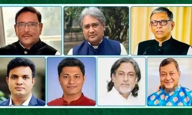 মানবতাবিরোধী অপরাধে ওবায়দুল কাদের-আরাফাতসহ ৭ জনের মৃ’ত্যু’দ’ণ্ড
