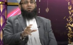 স্পেন সফরে যাচ্ছেন মাওলানা শায়খ ফয়েজ আহমদ