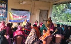 শেরপুরে মা ও শিশু স্বাস্থ্য বিষয়ক উঠান বৈঠক অনুষ্ঠিত