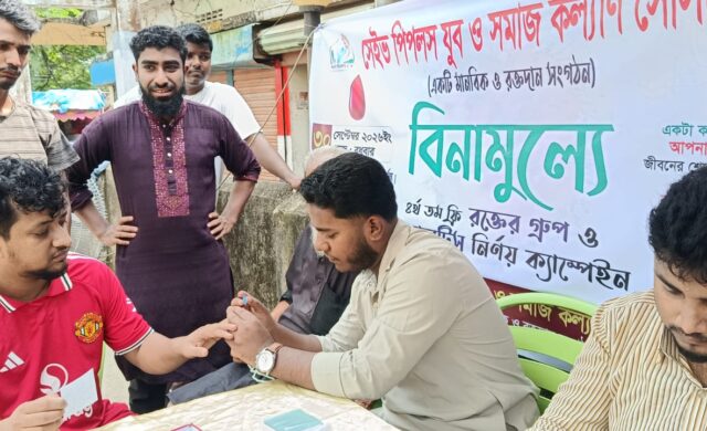জগন্নাথপুরে বিনামূল্যে রক্তের গ্রুপ ও ডায়াবেটিস নির্ণয় ক্যাম্পেইন