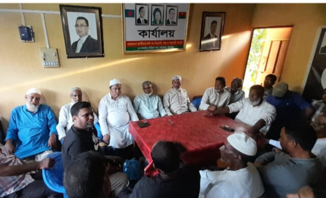 আসন্ন নির্বাচন ঘিরে মাঠে তৎপর হাজী আব্দুস সোবহান: কলকলিয়া ইউনিয়ন বিএনপি নেতাকর্মীদের সঙ্গে বিশেষ মতবিনিময়