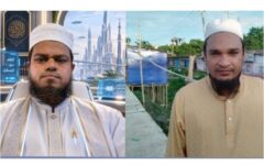 ইসলামী আন্দোলনের শান্তিগঞ্জ উপজেলা কমিটি গঠন, সভাপতি ইলিয়াস, সম্পাদক মামুন