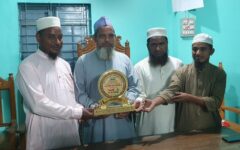 ওমরাহ গমন উপলক্ষে মাওলানা ইলিয়াস আহমদকে বিদায়ী সম্মাননা