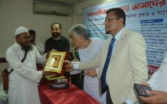 শিক্ষা ও সমাজসেবায় বিশেষ অবদান: স্টার শাইনিং পার্সোনালিটি অ্যাওয়ার্ড পেলেন মাও.খলিলুর রহমান