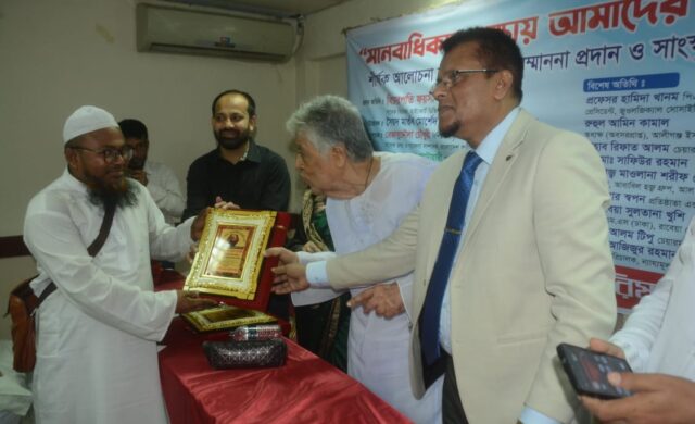 শিক্ষা ও সমাজসেবায় বিশেষ অবদান: স্টার শাইনিং পার্সোনালিটি অ্যাওয়ার্ড পেলেন মাও.খলিলুর রহমান