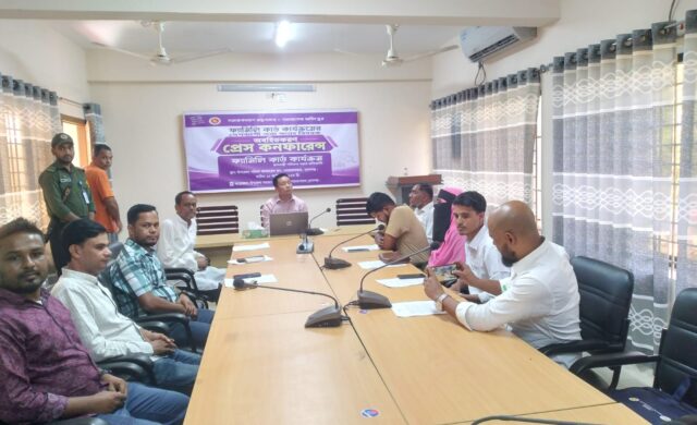 দোয়ারাবাজারে ফ্যামিলি কার্ড কার্যক্রম নিয়ে অবহিতকরণ প্রেস কনফারেন্স অনুষ্ঠিত