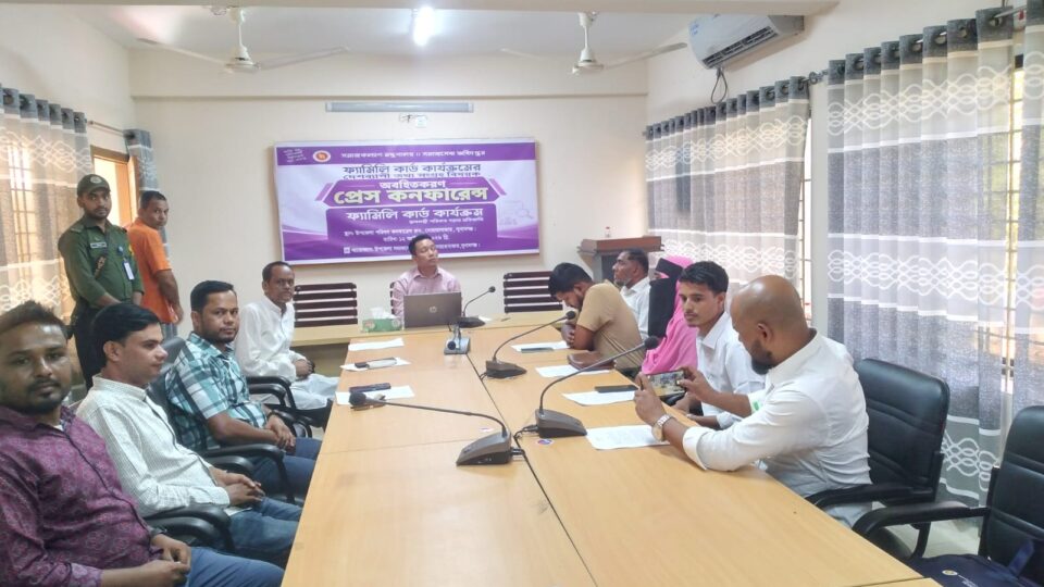 দোয়ারাবাজারে ফ্যামিলি কার্ড কার্যক্রম নিয়ে অবহিতকরণ প্রেস কনফারেন্স অনুষ্ঠিত