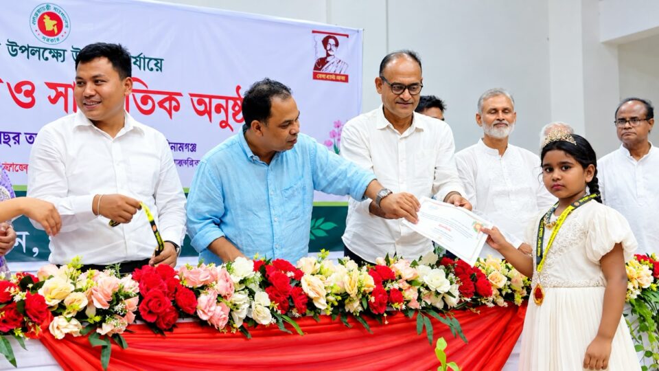 শান্তিগঞ্জে নজরুল বর্ষের চিত্রাঙ্কন প্রতিযোগিতায় প্রথম হলেন  সাংবাদিক-কন্যা নাফিসা