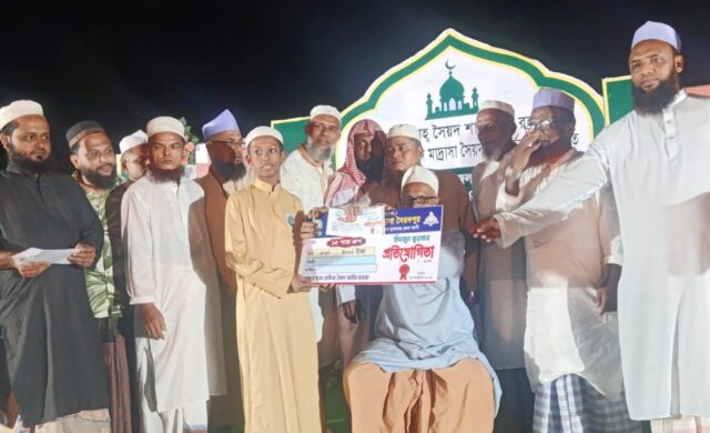 জগন্নাথপুরে জেলাব্যাপী হিফজুল কুরআন প্রতিযোগিতা অনুষ্ঠিত: পুরস্কার বিতরণ ও প্রাণবন্ত আয়োজন