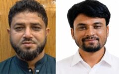 হাওর ও নদী রক্ষা আন্দোলন’ জগন্নাথপুর উপজেলা শাখার সম্মেলন সম্পন্ন