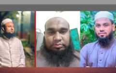 শান্তিগঞ্জে হুফফাজুল কোরআন ফাউন্ডেশনের কমিটি গঠন: সভাপতি হা. আবুহানিফা, সম্পাদক হাফিজ মাও.মিসবাহ, সাংগঠনিক হাফিজ আনোয়ার