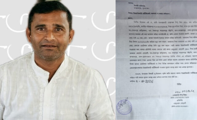 জগন্নাথপুরে প্রবাসীকে ওয়ারিশান সনদ না দিয়ে তালবাহানার অভিযোগ প্যানেল চেয়ারম্যানের বিরুদ্ধে